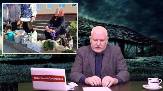 "Выживать запрещено Дачный закон вступил в силу" смотреть онлайн