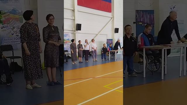 Соревнования по Бочча.13 мая 2023г. Паралимпийский спорт. смотреть онлайн