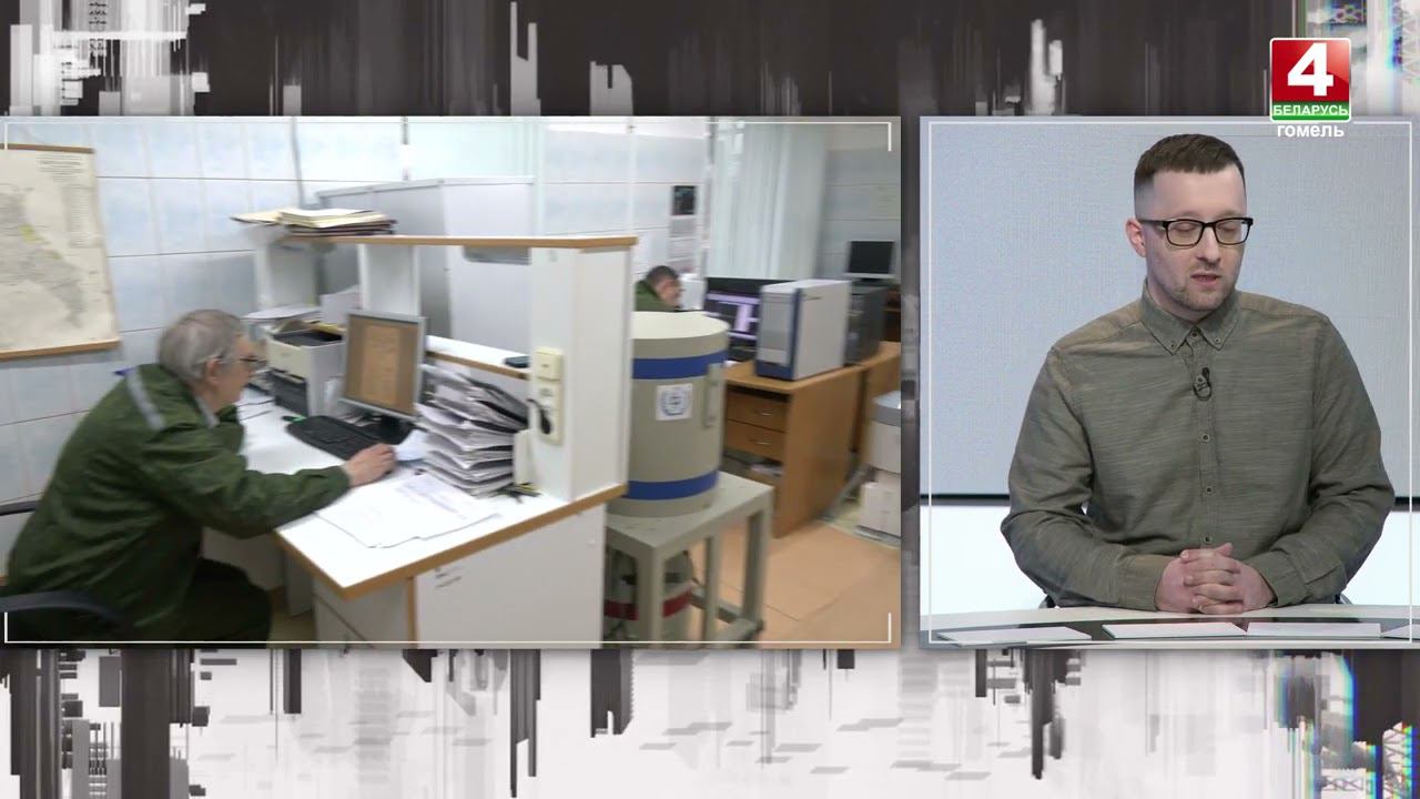 Егор Мищенко: «Специалистов для научных изысканий в 30-км зоне работает сегодня много» смотреть онлайн