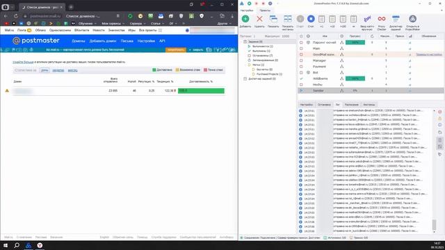 Емейл рассылка на 100 000 писем в инбокс! Email маркетинг. смотреть онлайн