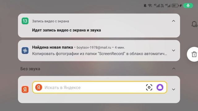 1000005687.mp4 смотреть онлайн