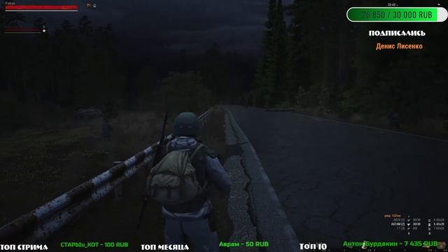 Stalker Online/Stay Out/Steam: Не учатся ничему некоторые, и учится, не хотят. смотреть онлайн