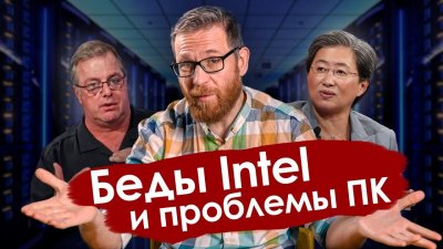 Обзоры изобретений и новости технологий