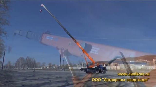 КС-55713-3К-3 - Настоящий вездеход! Клинцы Урал 28 метров, 25 тонн! смотреть онлайн