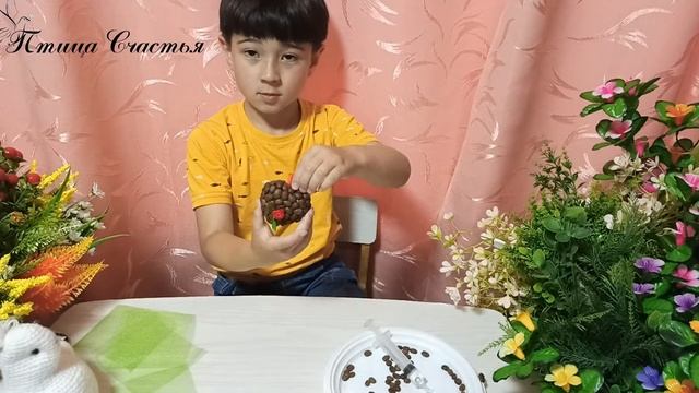 Кофейное сердце смотреть онлайн