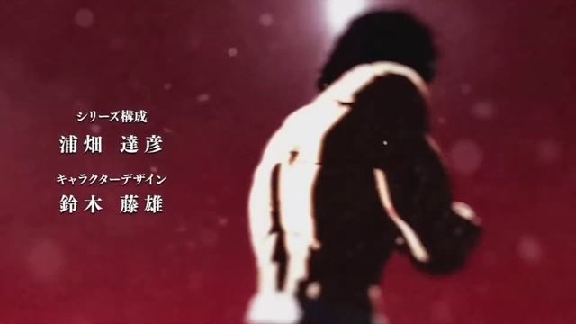 Baki The Grappler all openings | СЫН ВЕЛИКАНА | Боец Баки | все опенинги (1,3,4,5,6) смотреть онлайн