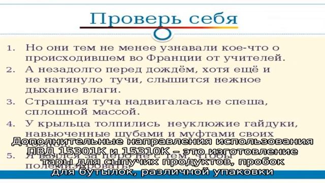 Кабельные марки ПЭВД смотреть онлайн