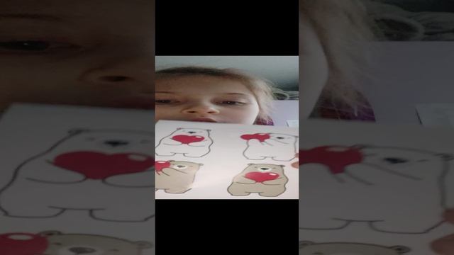 подарок смотреть онлайн