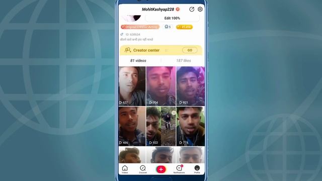 Cannot Read Property Of Null यह क्या है смотреть онлайн