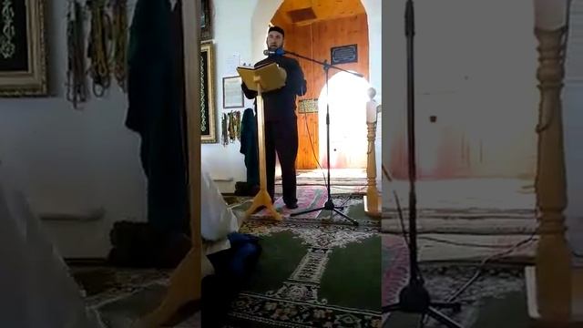 Пятничный намаз ... смотреть онлайн