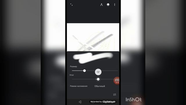 обзор на приложения painter. смотреть онлайн