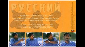 Дельфин Вера