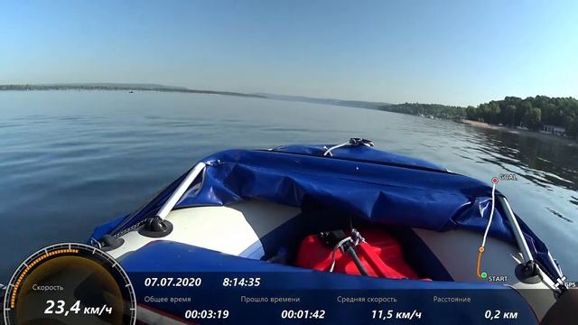 Замер скорости.  Лодка СТЕЛС 275 АЭРО НДНД + Yamaha 5C MHS