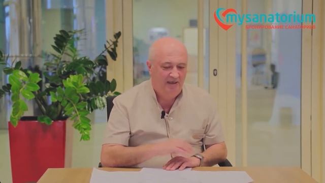 Интервью с доктором Алтай Эйюбовым о лечении в санатории Галаалты - Mysanatorium.com смотреть онлайн