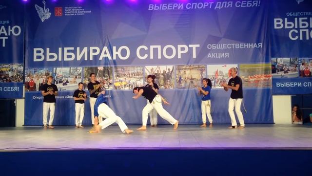 Российский Центр Капоэйры - Шоу "я выбираю спорт" смотреть онлайн
