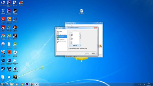 Daemon tools ошибка в командной строке смотреть онлайн