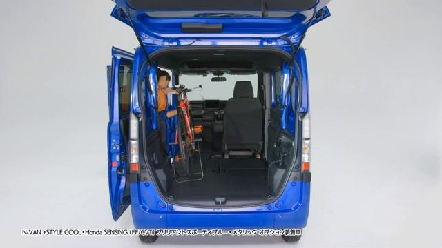 【C長崎】TVCM「N-VANデビュー」篇 смотреть онлайн