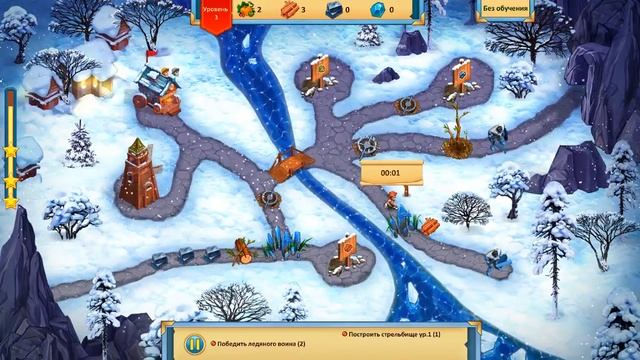 Кладоискатели. Снежная королева (Lost Artifacts. Frozen Queen) (Игровой процесс\Gameplay,Русский) смотреть онлайн
