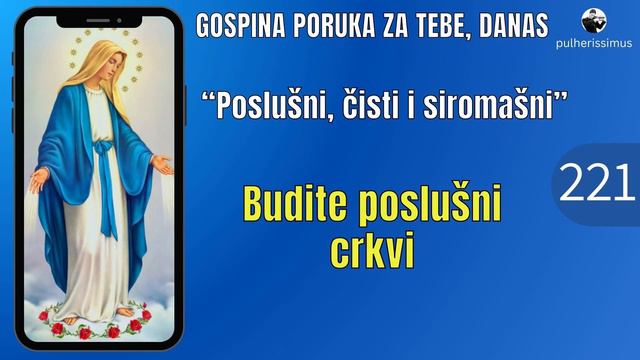 POSLUŠNOST JE VAŽNA PRED BOGOM - GOSPINA PORUKA смотреть онлайн