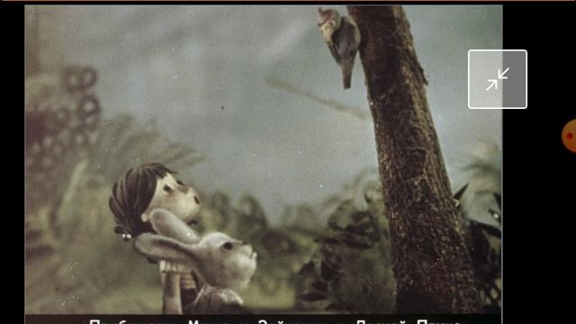 Диафильм (звуковой) "Сказка про маму) смотреть онлайн