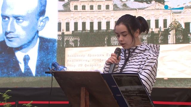 79 лет назад началась блокада Ленинграда смотреть онлайн