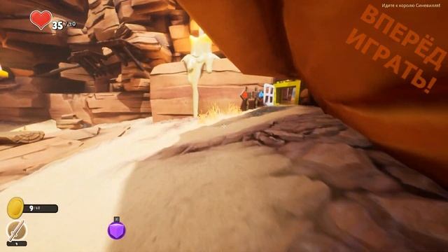 Supraland | Супраленд прохождение на русском с самого начала