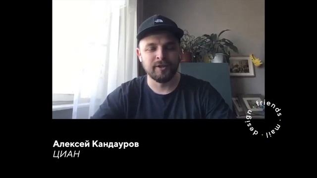 1/10 Самое классное, что дала удалёнка [Технострим]