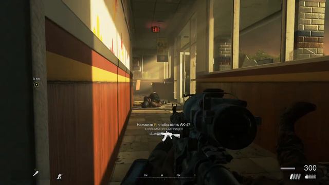 ОЧЕНЬ БОЛЬНО - Call of Duty MW2 Remastered - сложность ВЕТЕРАН смотреть онлайн