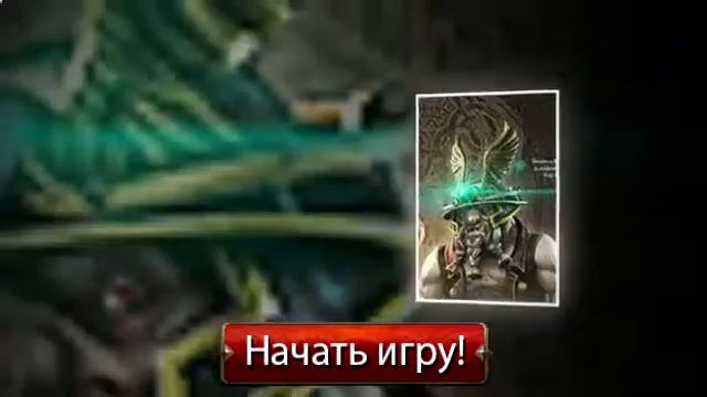 скачать игры в формате 3d - ИГРАТЬ в Panzar