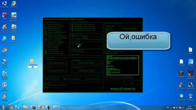 Как пользоваться Generator Death by upO [v 5.0] смотреть онлайн