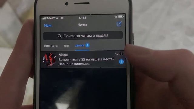 MARKUL - ПОЛЁТ НОРМАЛЬНЫЙ