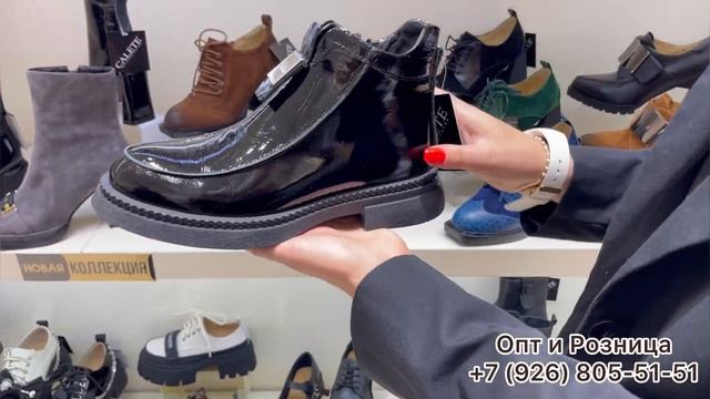 ЗИМНИЕ БОТИНКИ✨CALETE✨ТУРЕЦКАЯ ЖЕНСКАЯ ОБУВЬ?САДОВОД.МОСКВА смотреть онлайн