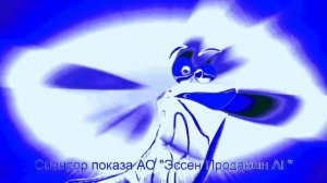 Почему 35 In BluePower