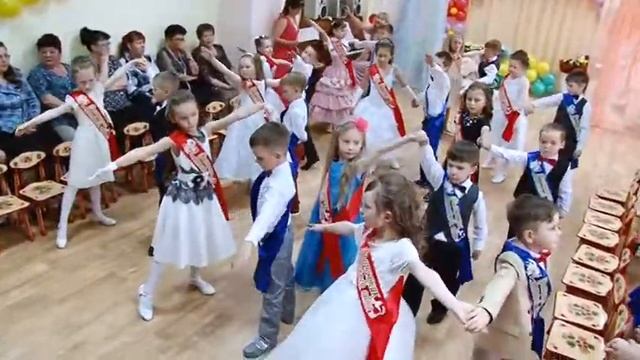 Вальс на выпускном в детском саду смотреть онлайн