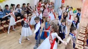 Вальс на выпускном в детском саду
