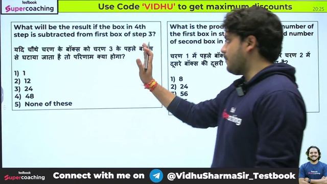 SBI CLERK Mains 2023-24 | SBI Clerk Mains Reasoning Mock Test-6 | Most Expected Question | Vidhu Si смотреть онлайн