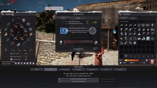 Black Desert Online: First TRI armor смотреть онлайн