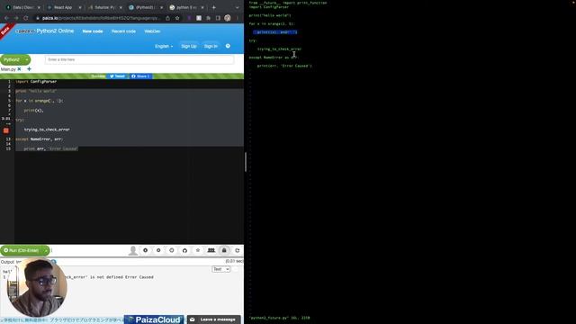 Convert Python2 to 3 With Backwards Compatibility Using Future смотреть онлайн