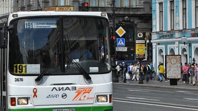 А. Иванов и гр. Рондо. Невский проспект.
