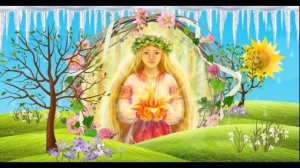 КАП КАП КАП ВЕСНА КРАСНА ИДЁТ