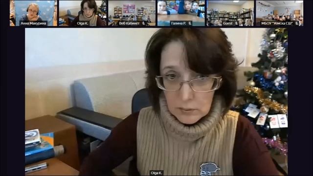 Онлайн-встреча с писателем Ольгой Колпаковой смотреть онлайн