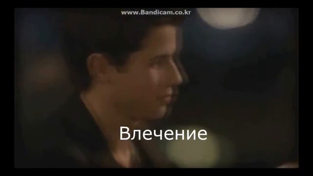 Фанфик "Как трудно признаться в любви" смотреть онлайн