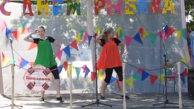 Ансамбль "Радуга" - "Подружки" смотреть онлайн