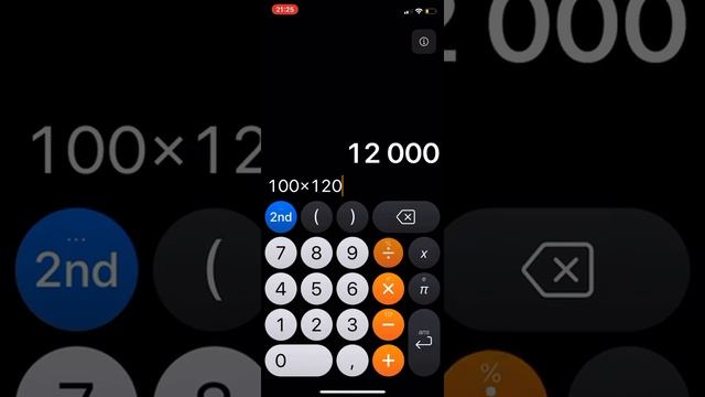 как посчитать процент от числа на IPhone"kalkyl" смотреть онлайн