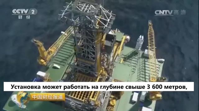 Новейшая китайская буровая установка "Синий Кит 1" | Blue Whale 1 смотреть онлайн