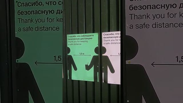 Новая Голландия. Санкт-Петербург.21.07.2020 смотреть онлайн