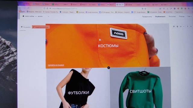Тильда: Заменить фотографии категорий на главной в zeroblock и товары на главную смотреть онлайн