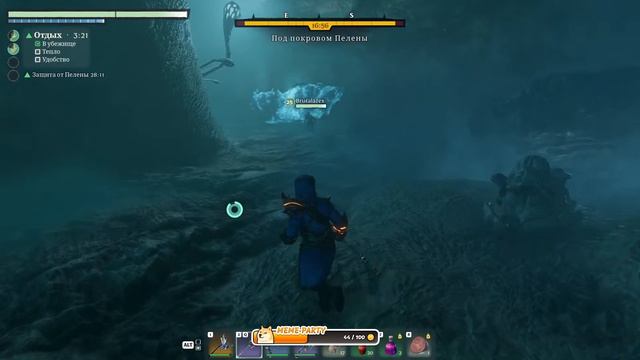 Туманный альбион - [Enshrouded] - Строю город смотреть онлайн