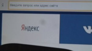 Как переключить язык на клавиатуре Андроид.Смена раскладки на беспроводной клавиатуре.