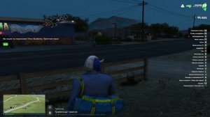 вылетает гта 5 с нетворк редуксом